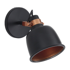 Arandela de Parede Interna IP20 Abu Inspire Preto|Laranja